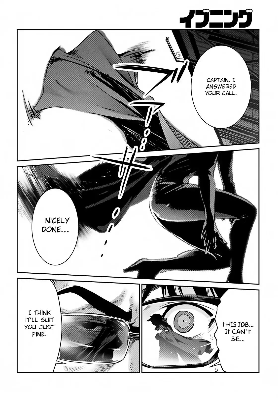 RaW Hero Chapter 1: Dear Daddy Page 40