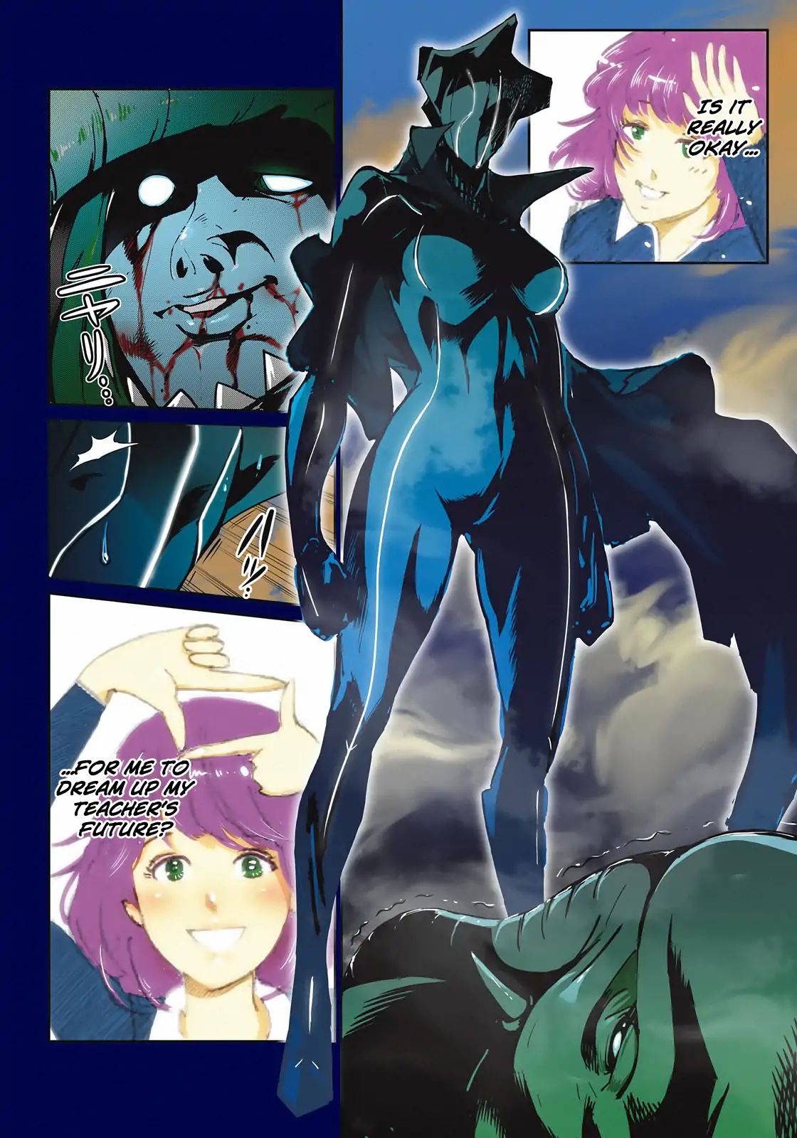 RaW Hero Chapter 1: Dear Daddy Page 6