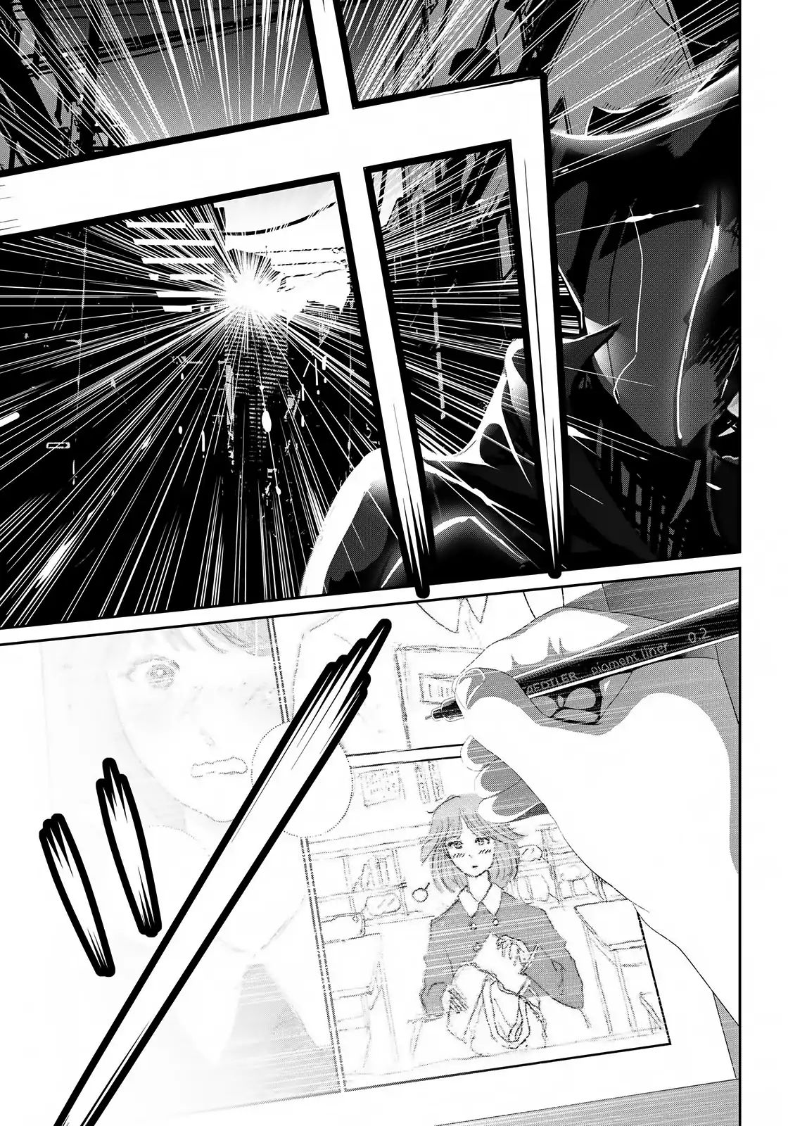 RaW Hero Chapter 1: Dear Daddy Page 7