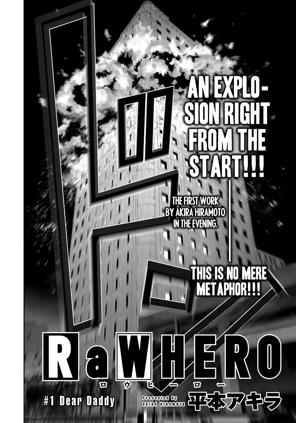 RaW Hero Chapter 1: Dear Daddy Page 8
