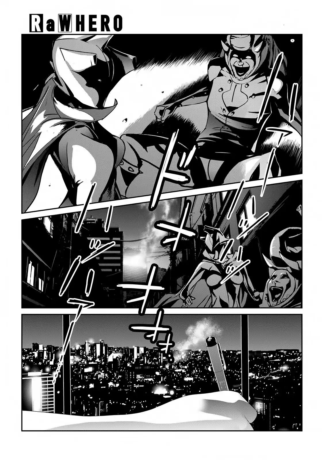RaW Hero Chapter 1: Dear Daddy Page 9