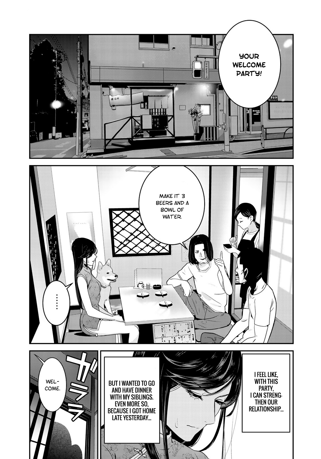RaW Hero Chapter 10 Page 12