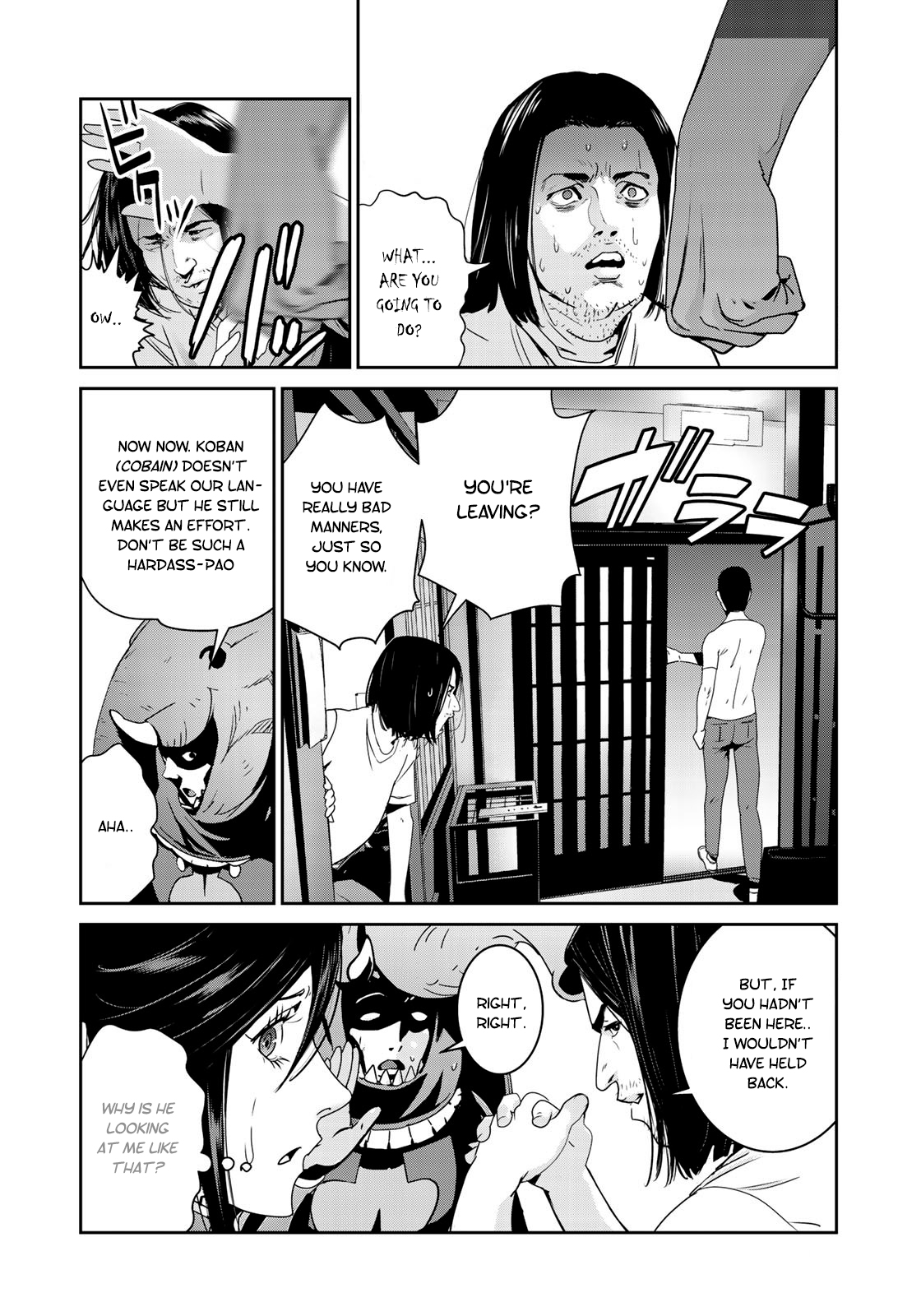 RaW Hero Chapter 10 Page 17