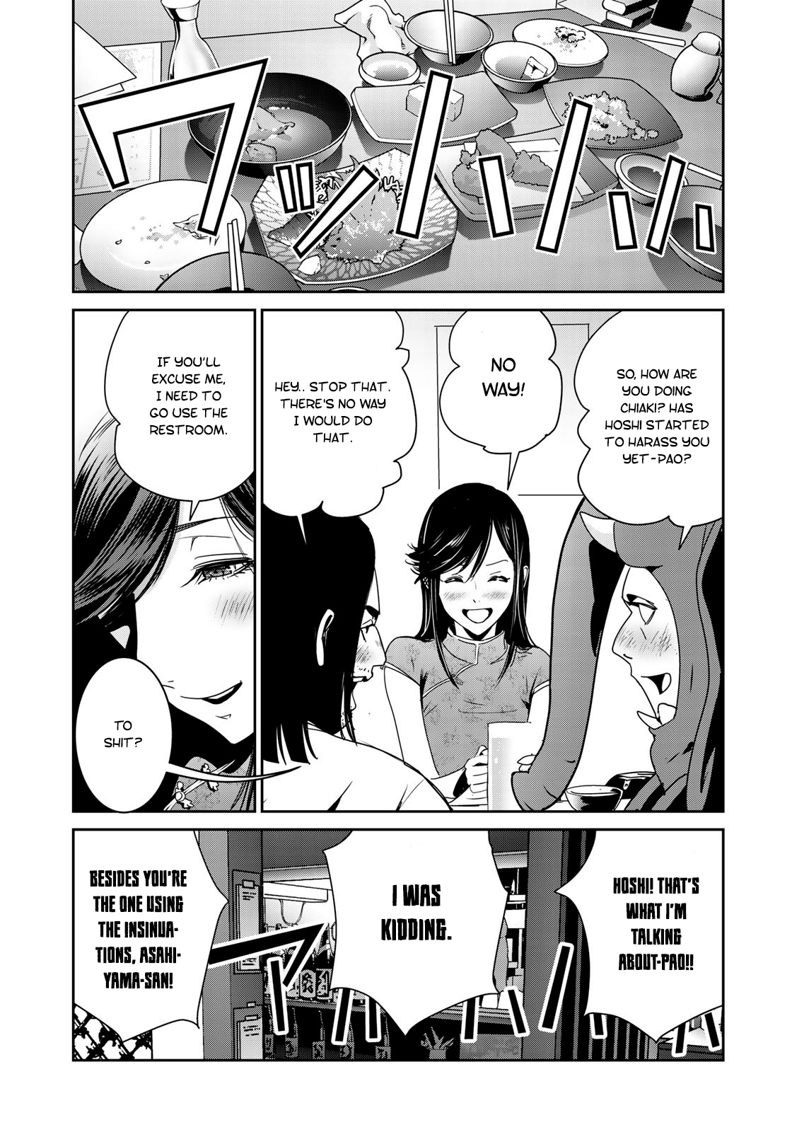 RaW Hero Chapter 10 Page 18