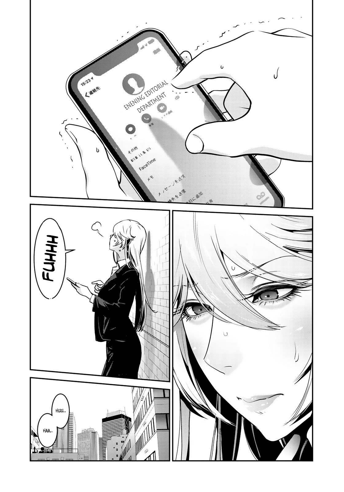 RaW Hero Chapter 10 Page 3