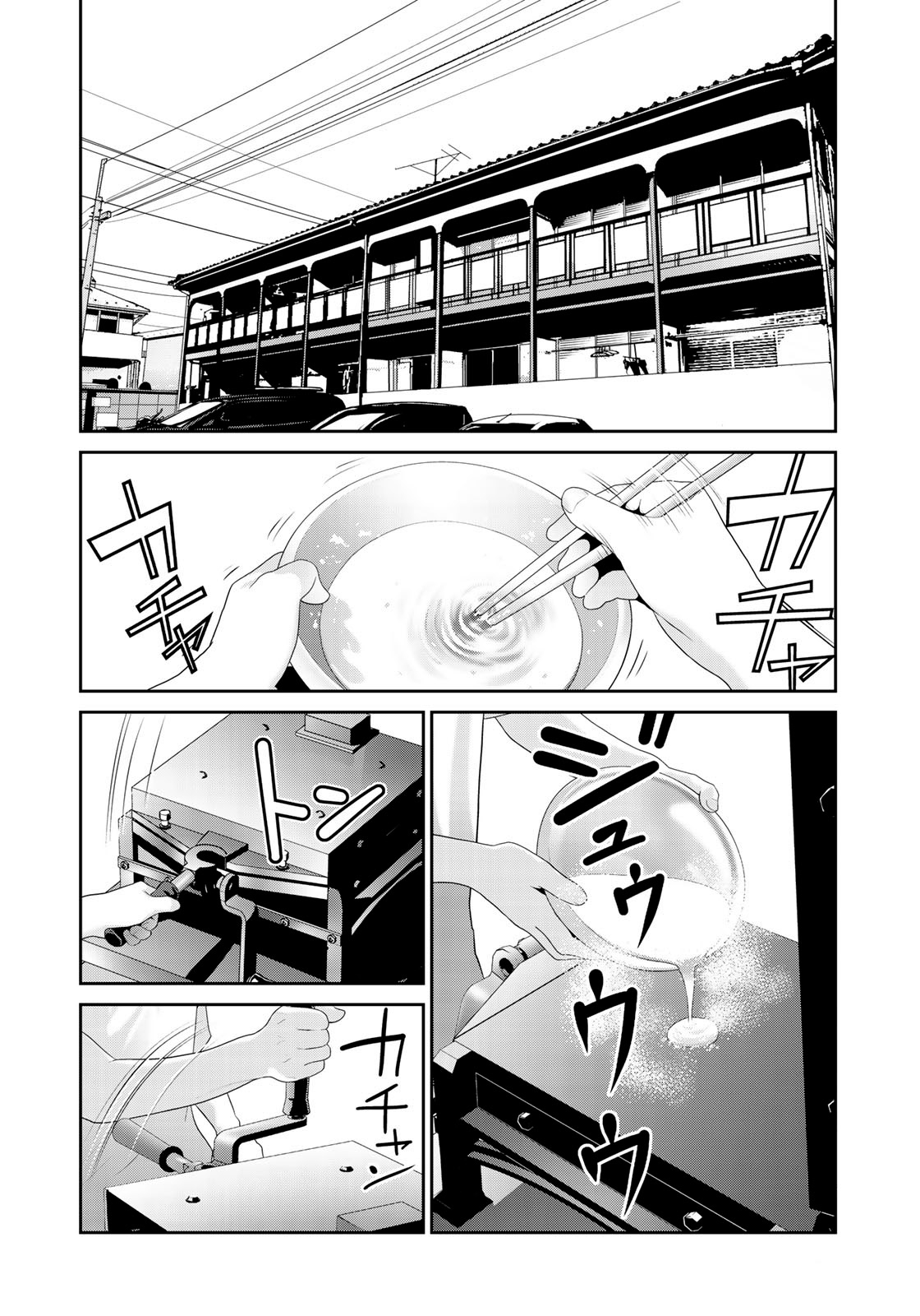 RaW Hero Chapter 10 Page 5