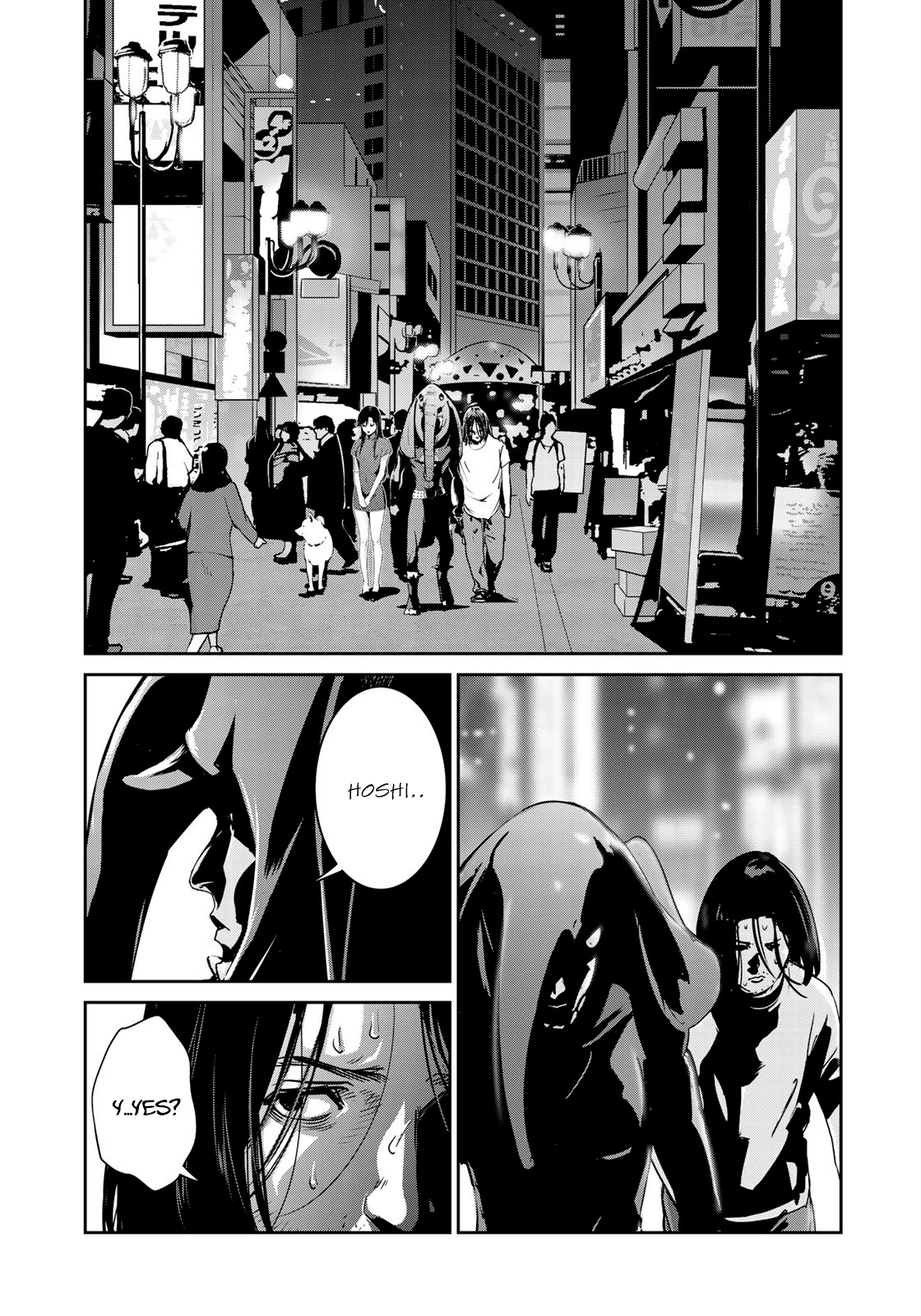 RaW Hero Chapter 11 Page 15