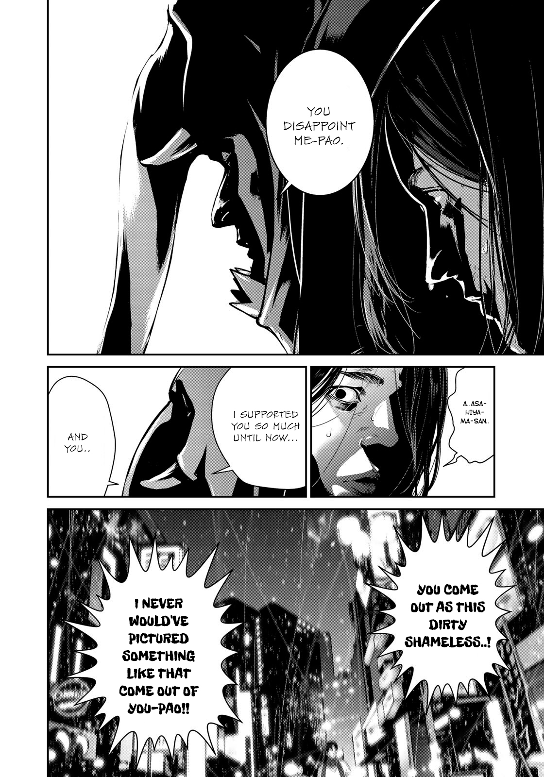 RaW Hero Chapter 11 Page 16