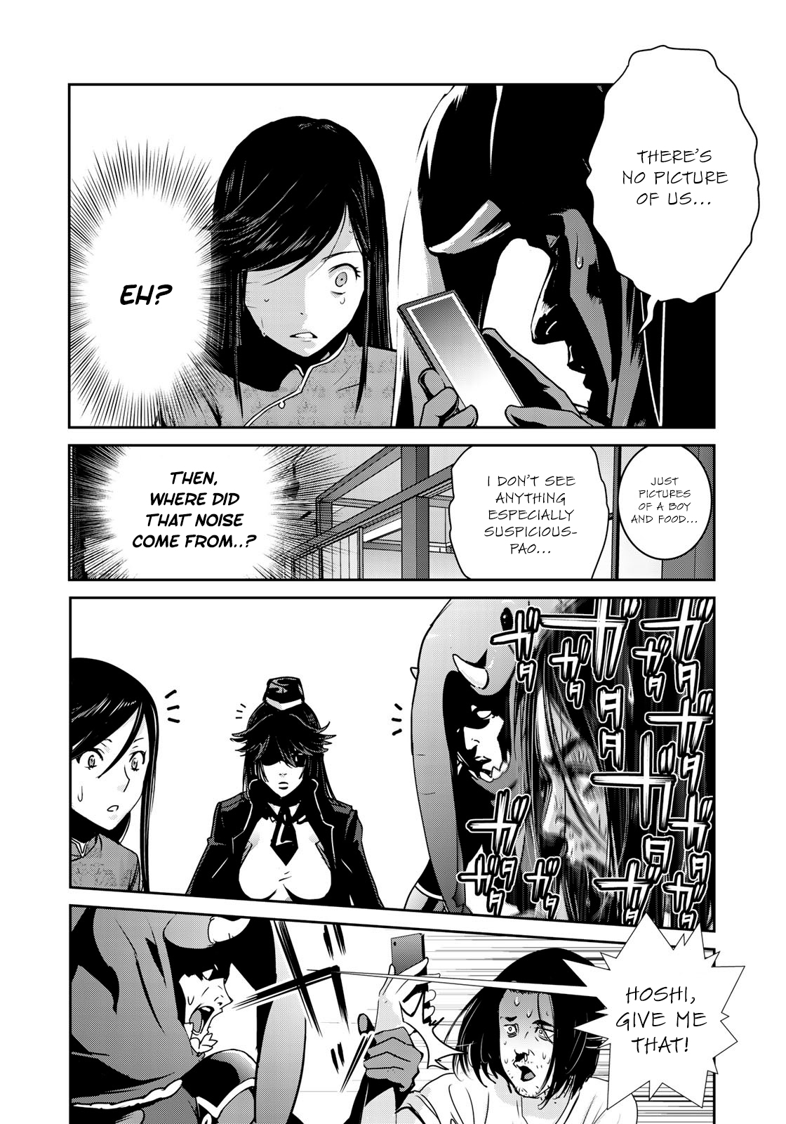 RaW Hero Chapter 11 Page 6