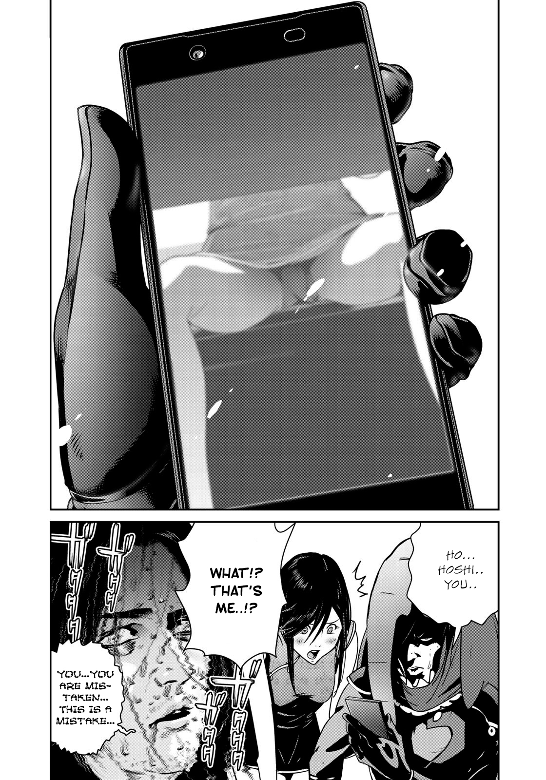 RaW Hero Chapter 11 Page 7