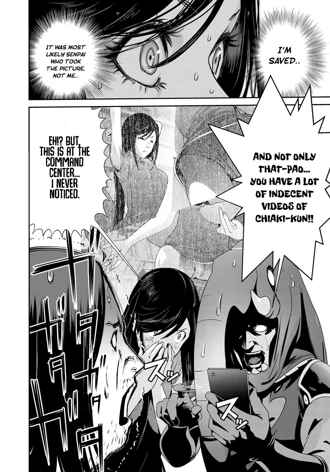 RaW Hero Chapter 11 Page 8