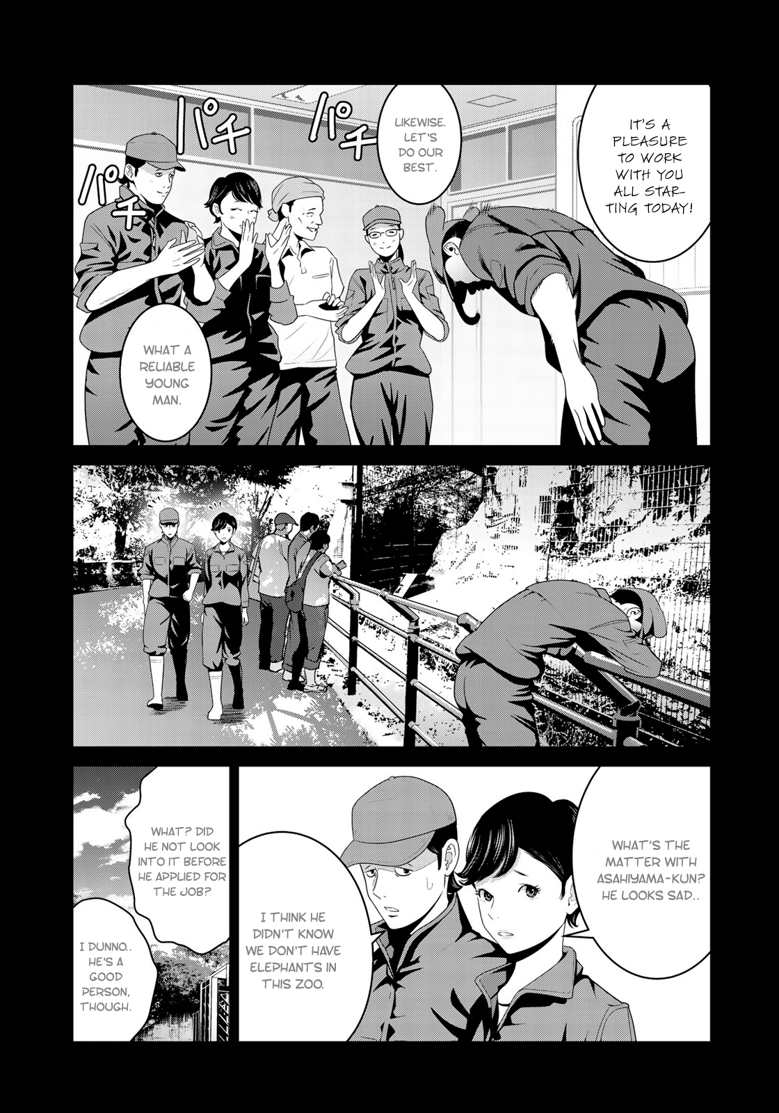 RaW Hero Chapter 12 Page 14