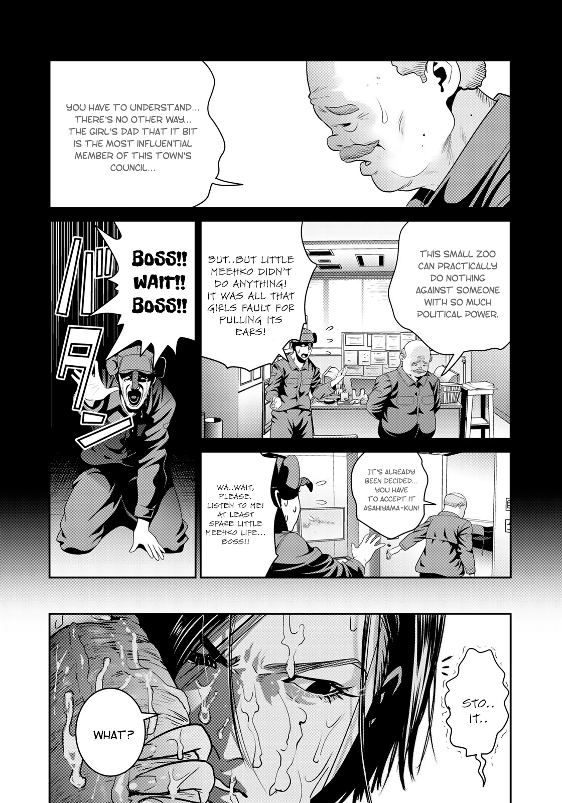 RaW Hero Chapter 12 Page 17