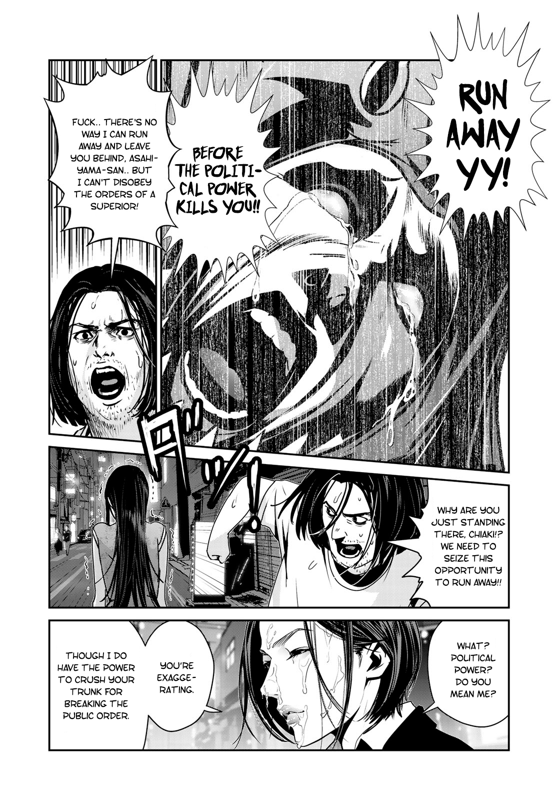 RaW Hero Chapter 12 Page 19