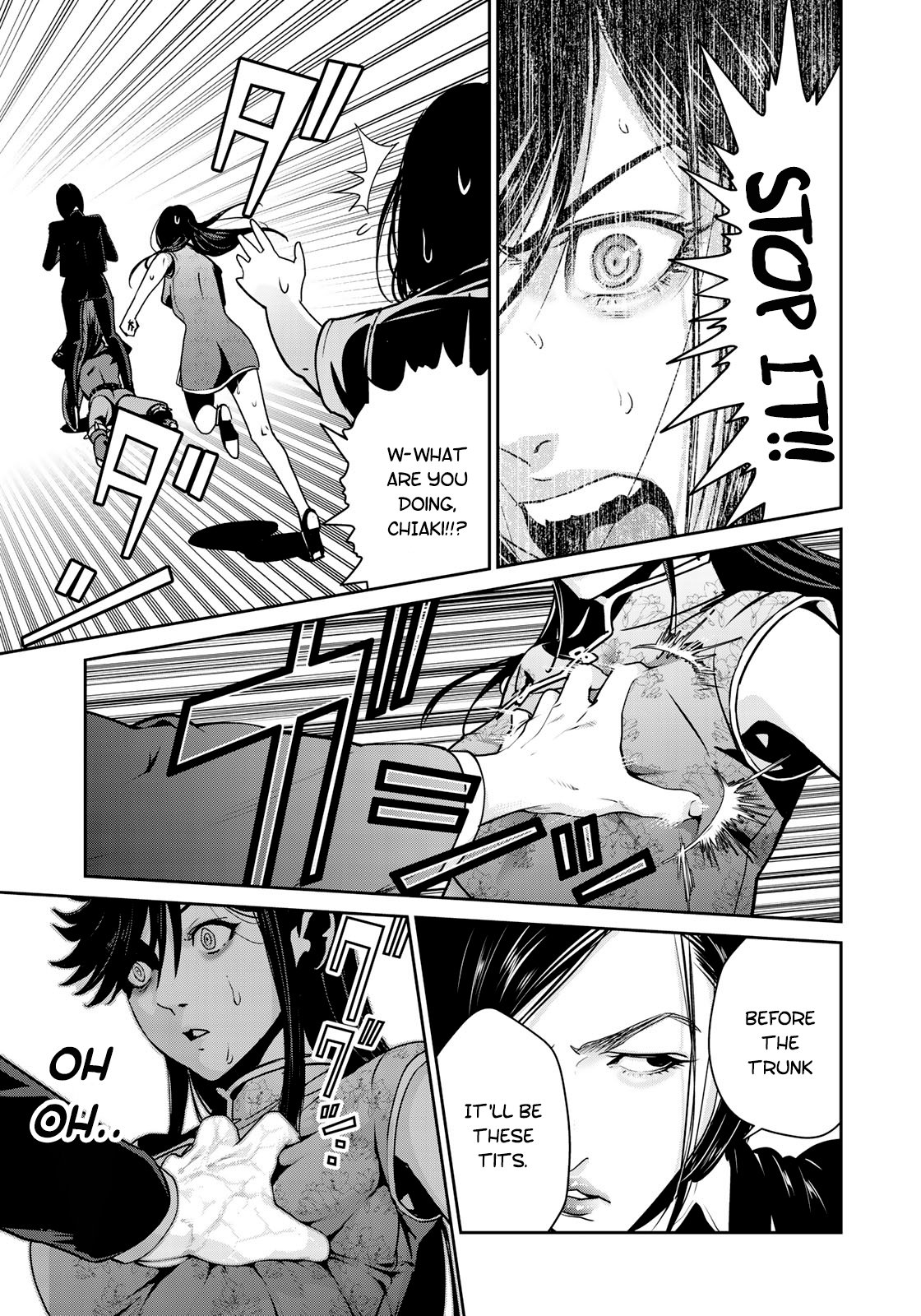 RaW Hero Chapter 12 Page 22