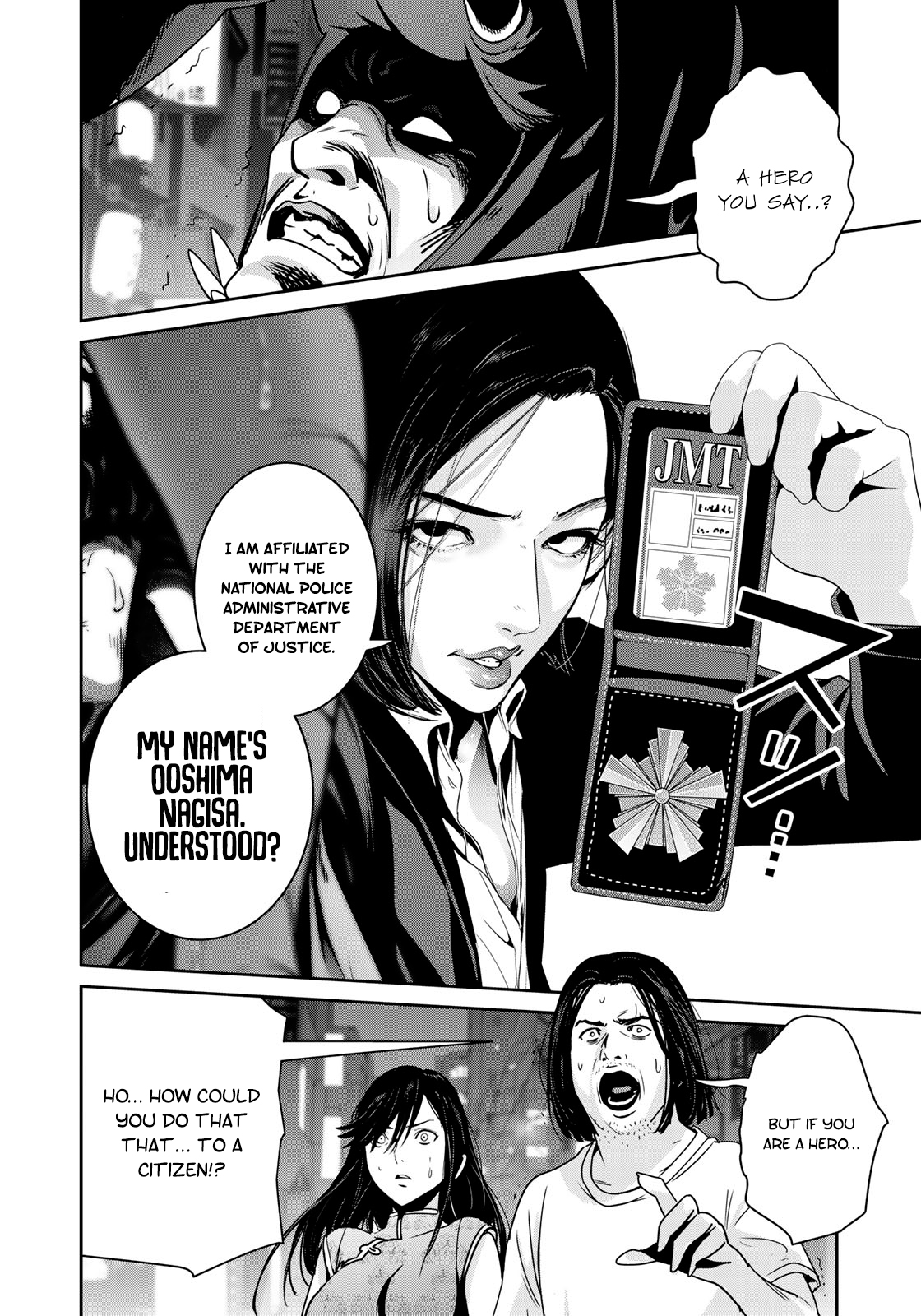 RaW Hero Chapter 12 Page 3