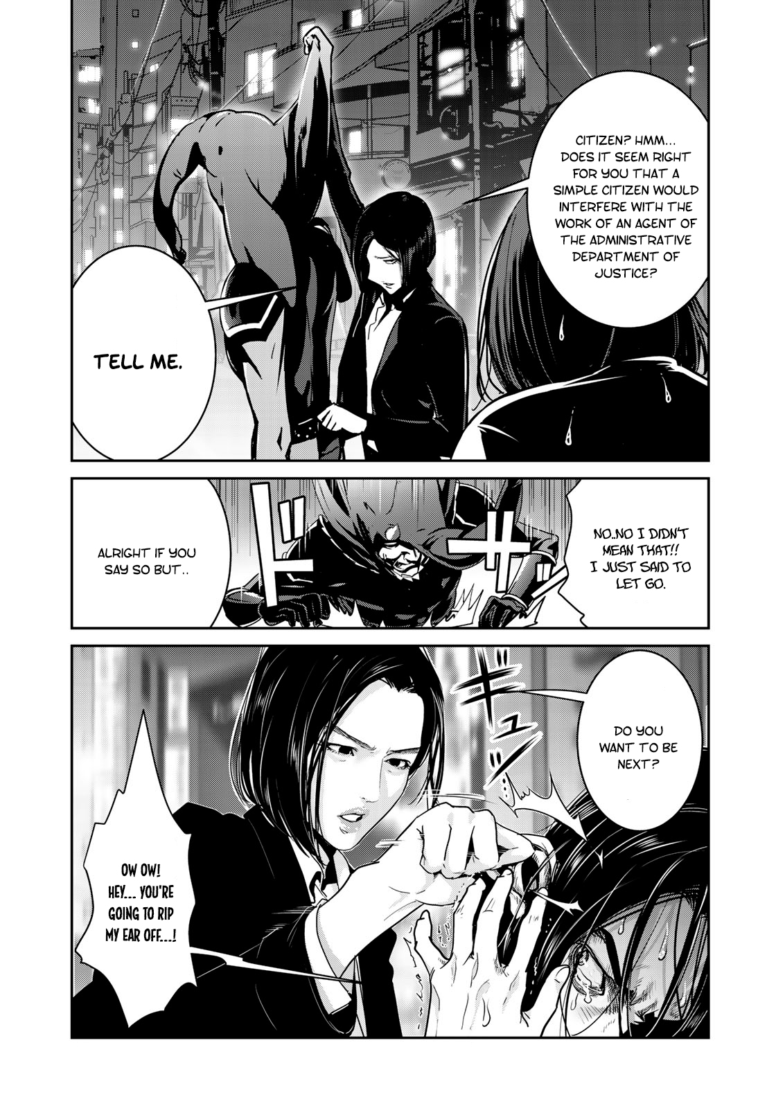 RaW Hero Chapter 12 Page 4