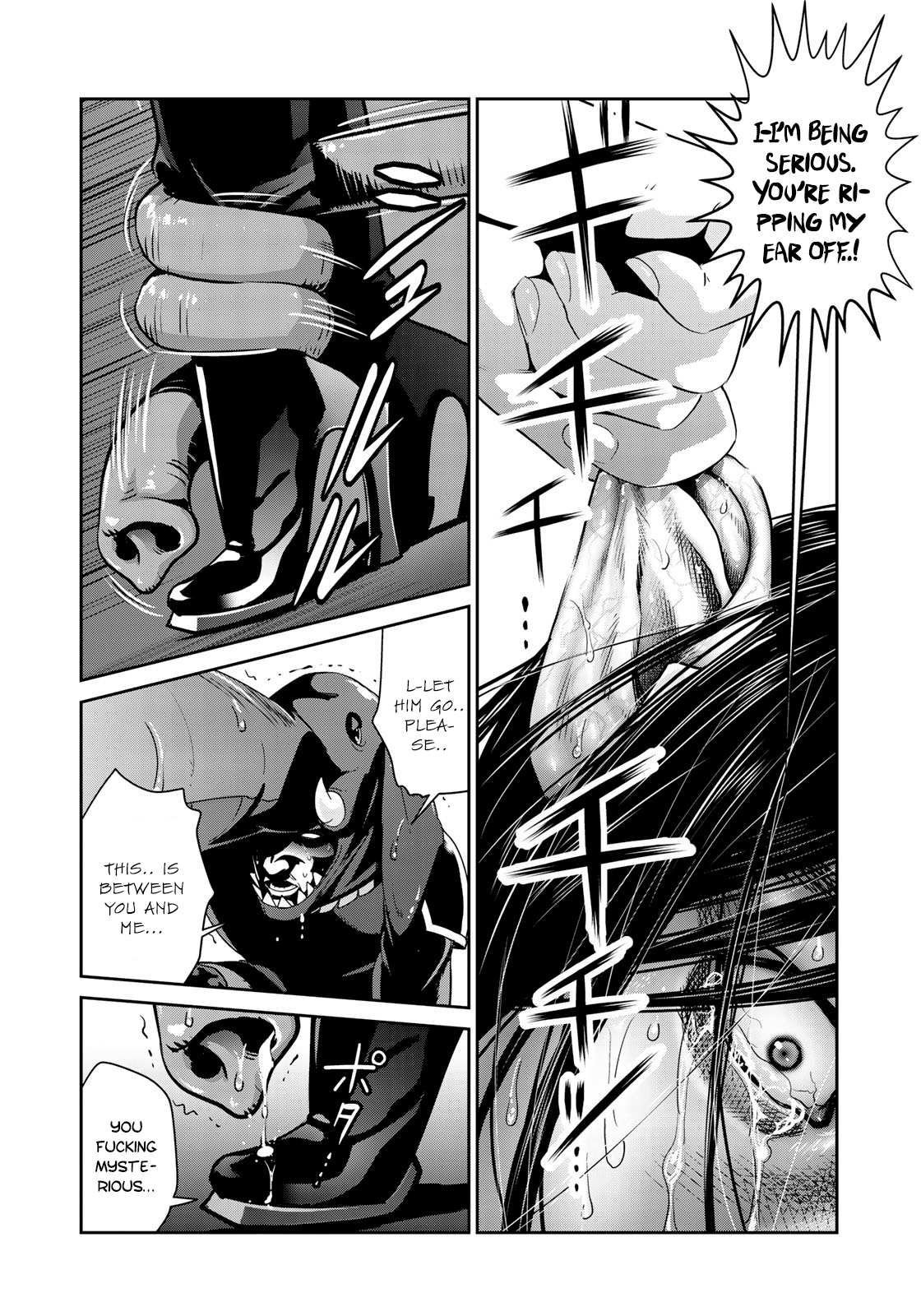 RaW Hero Chapter 12 Page 5