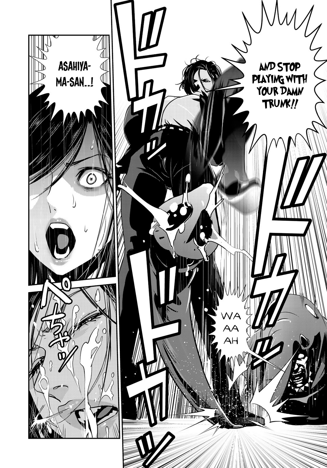 RaW Hero Chapter 12 Page 7