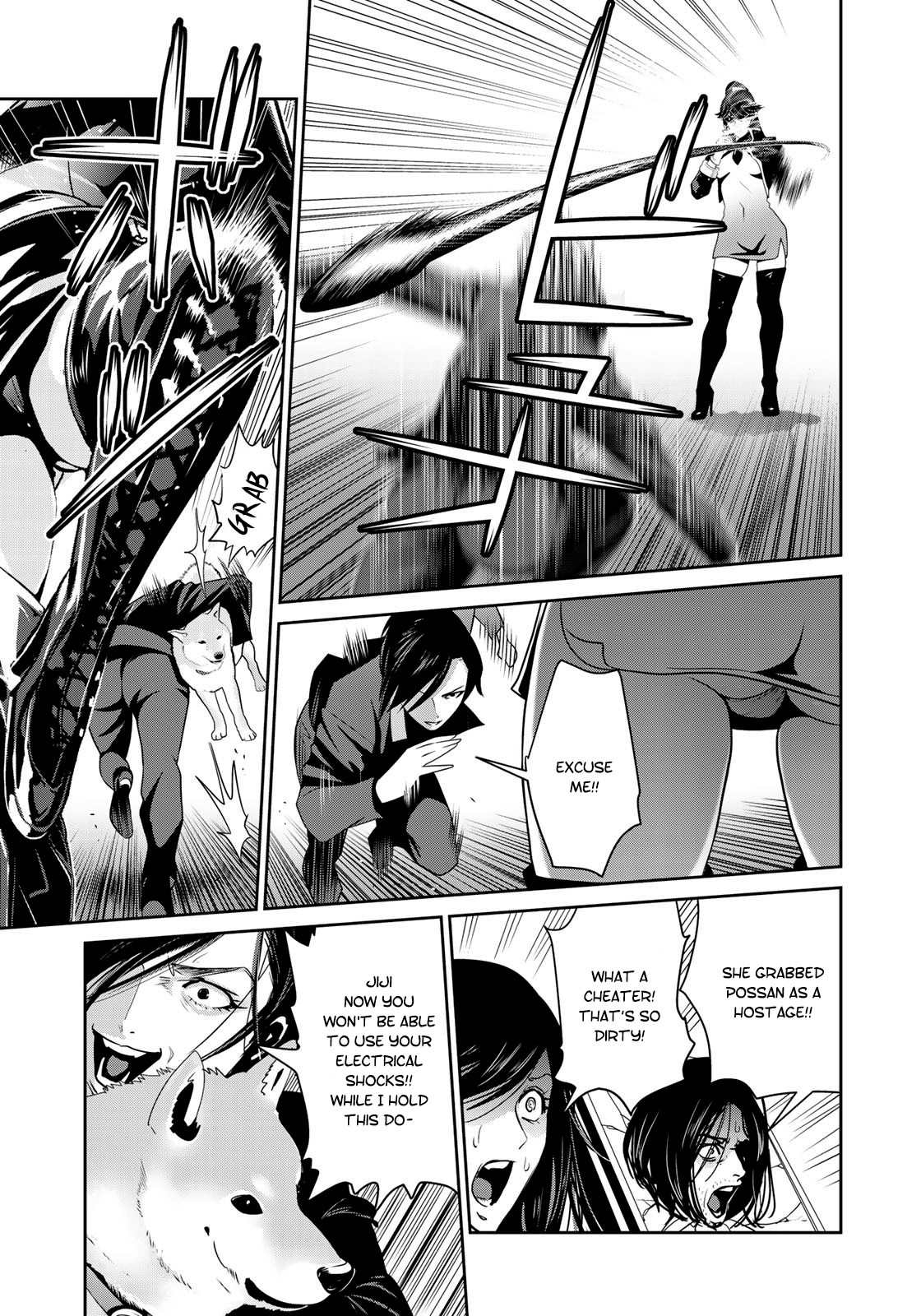 RaW Hero Chapter 13 Page 12