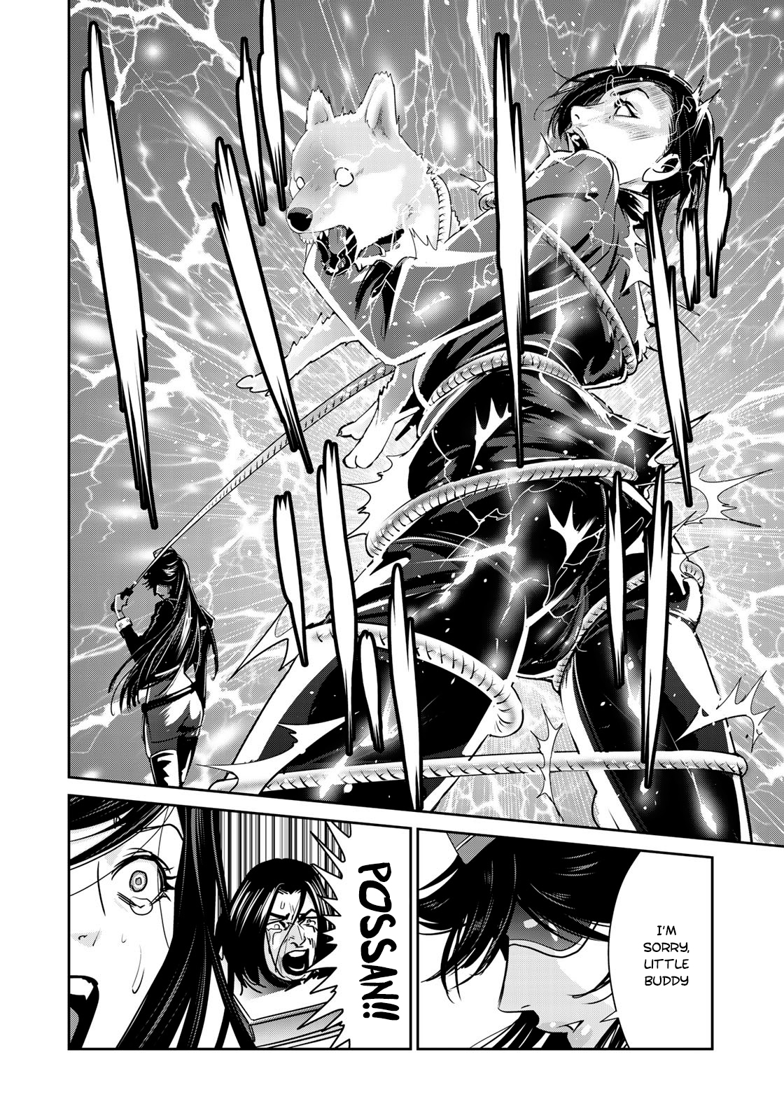 RaW Hero Chapter 13 Page 13
