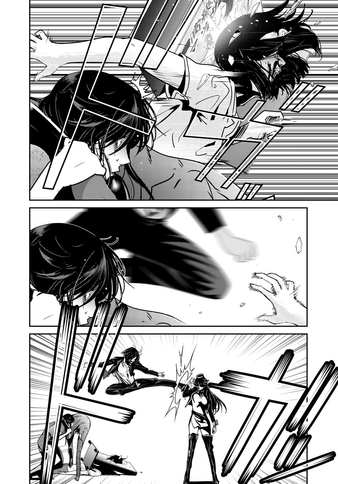 RaW Hero Chapter 13 Page 5