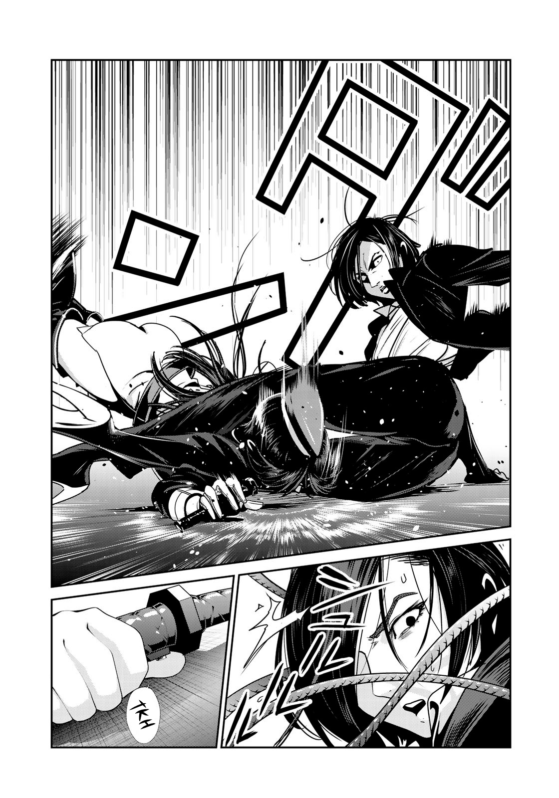 RaW Hero Chapter 13 Page 8