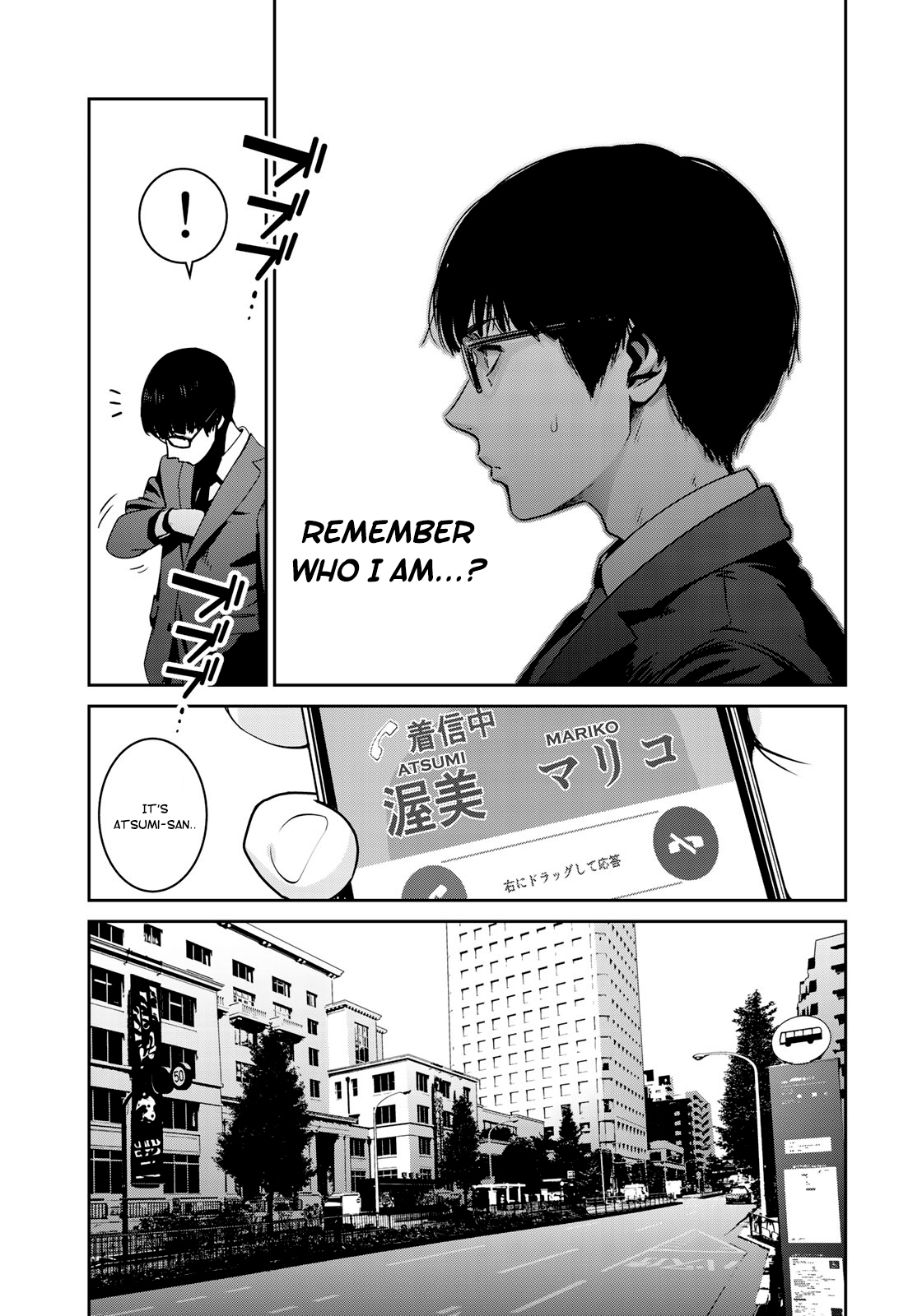 RaW Hero Chapter 14 Page 12