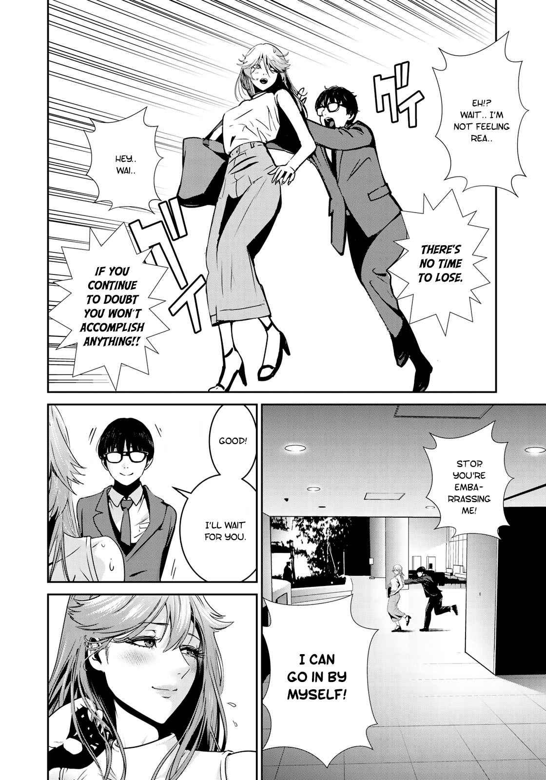 RaW Hero Chapter 14 Page 15