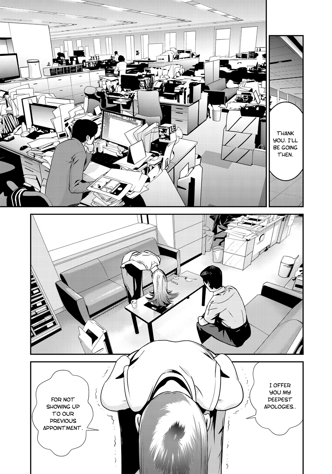 RaW Hero Chapter 14 Page 16