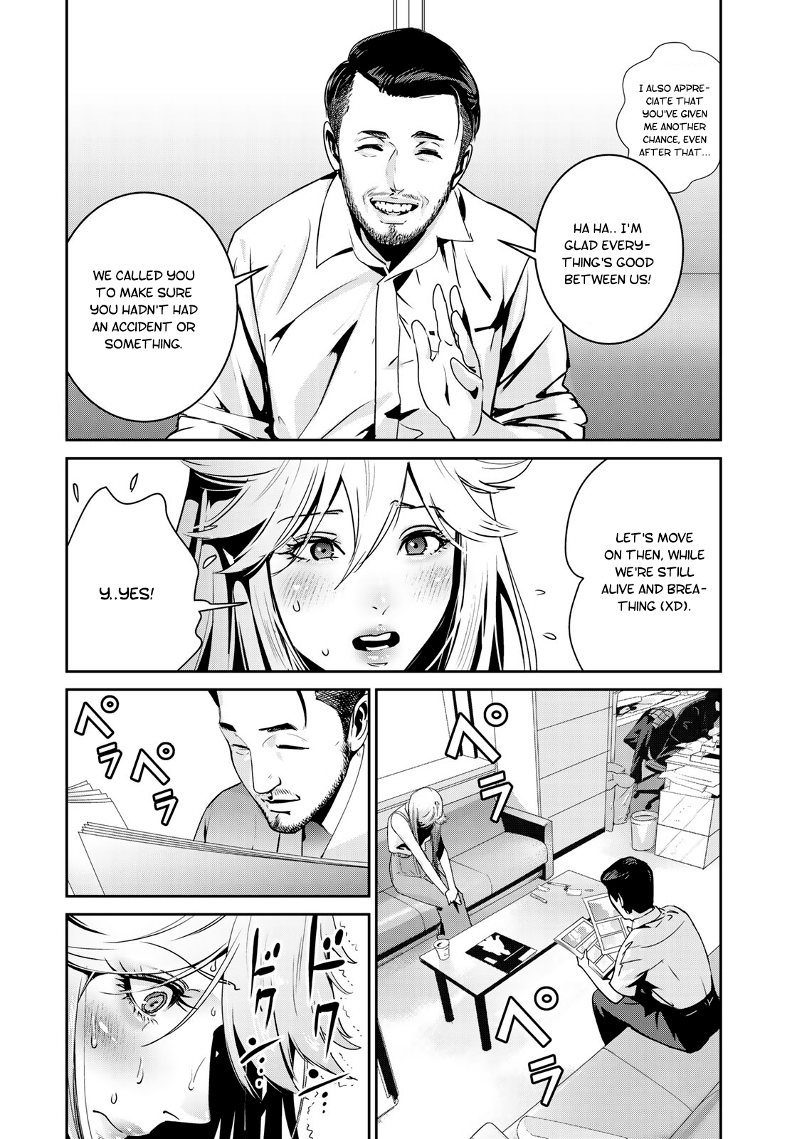 RaW Hero Chapter 14 Page 17