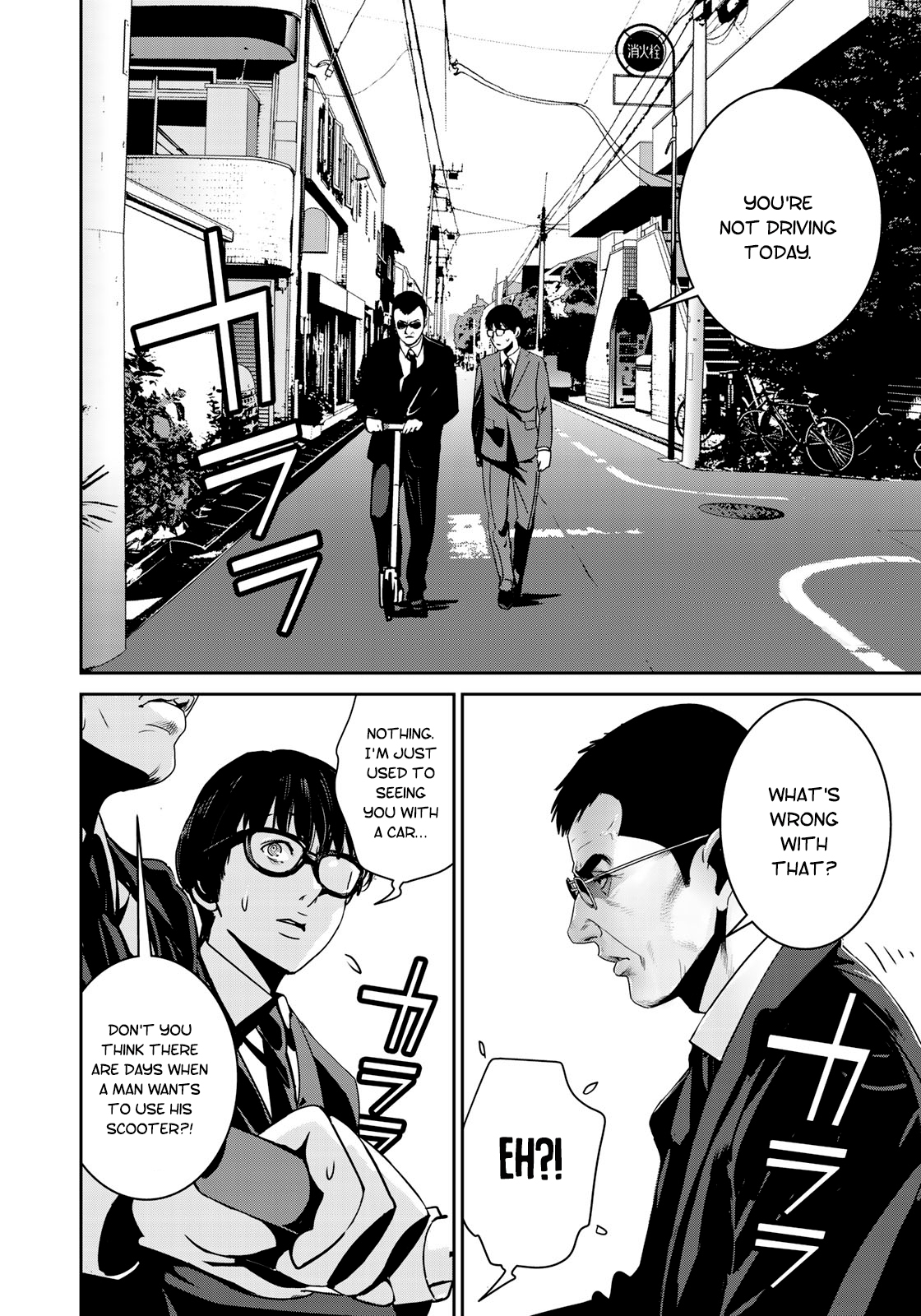 RaW Hero Chapter 14 Page 3