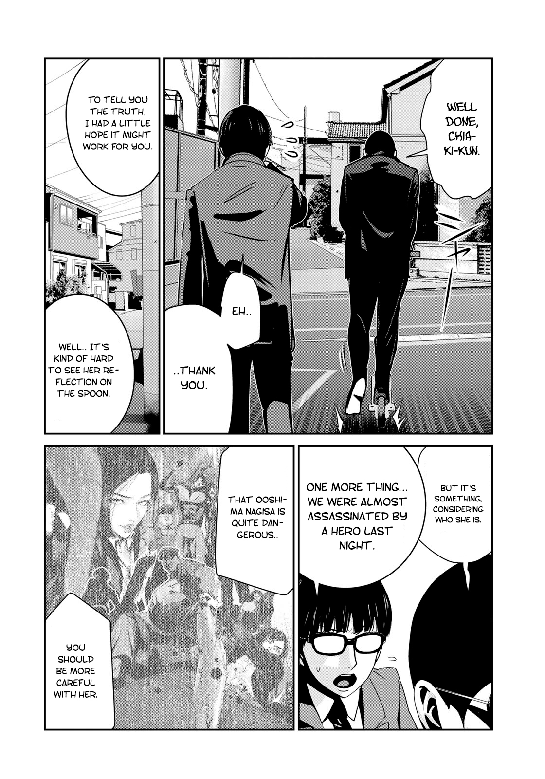 RaW Hero Chapter 14 Page 7