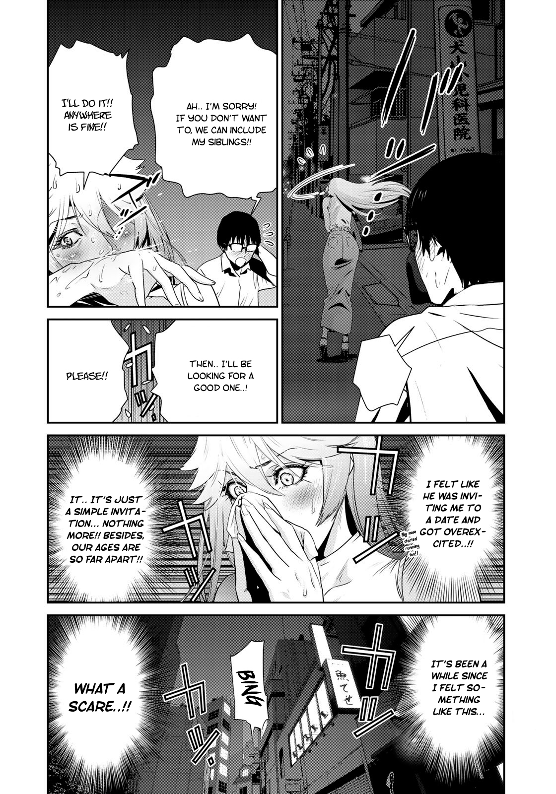 RaW Hero Chapter 15 Page 15