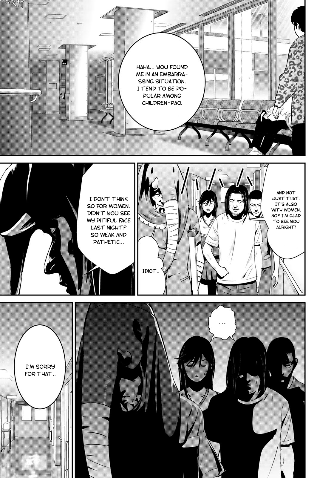 RaW Hero Chapter 15 Page 18