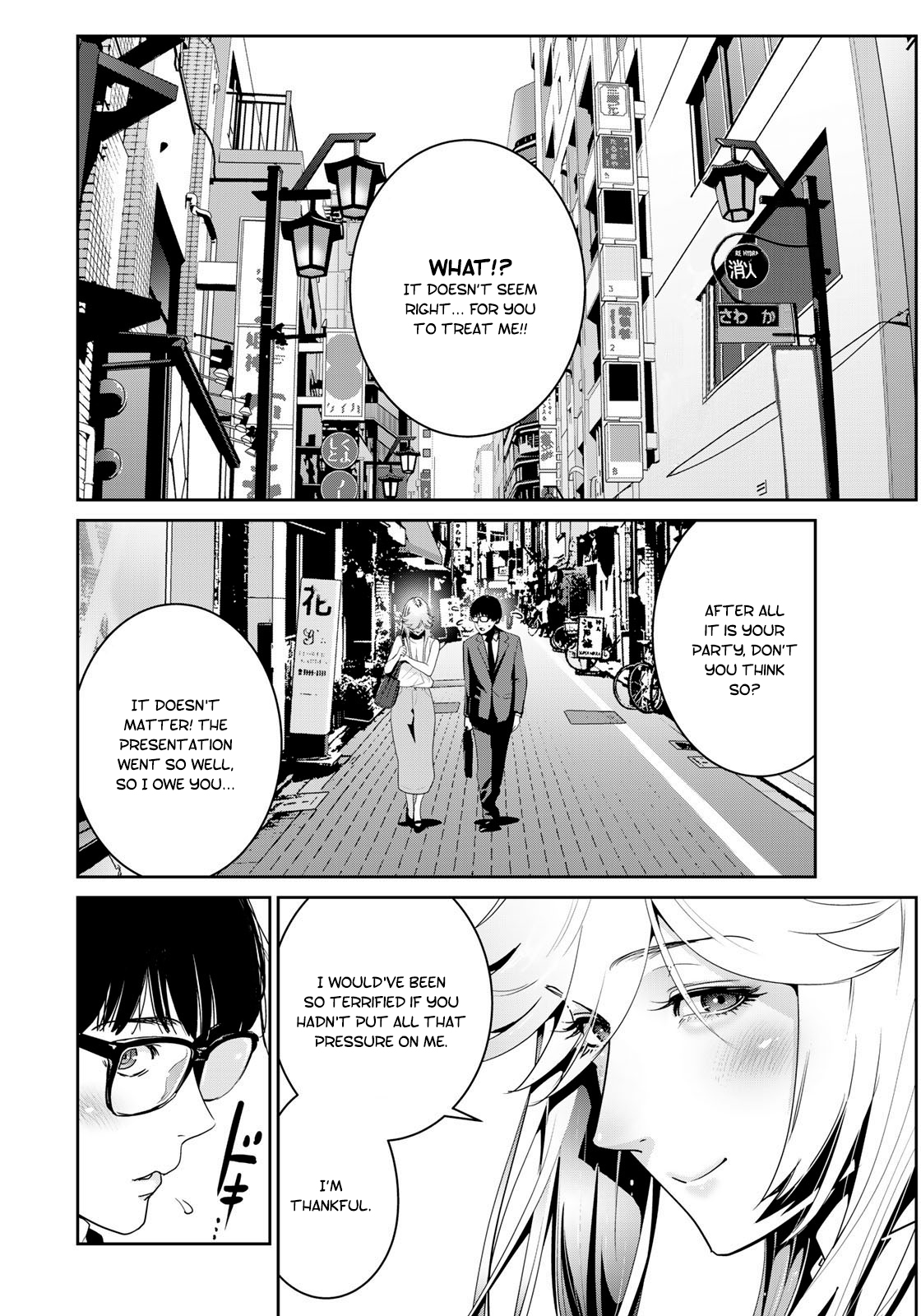 RaW Hero Chapter 15 Page 3