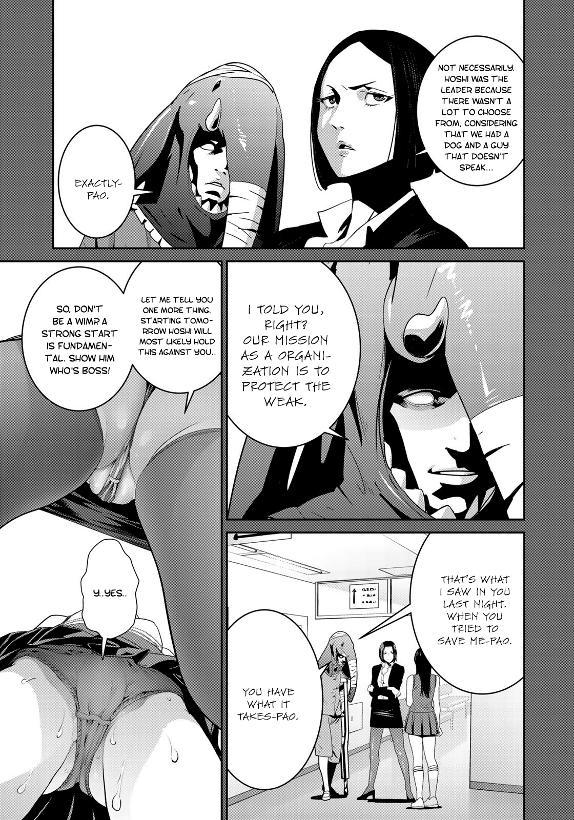 RaW Hero Chapter 16 Page 14