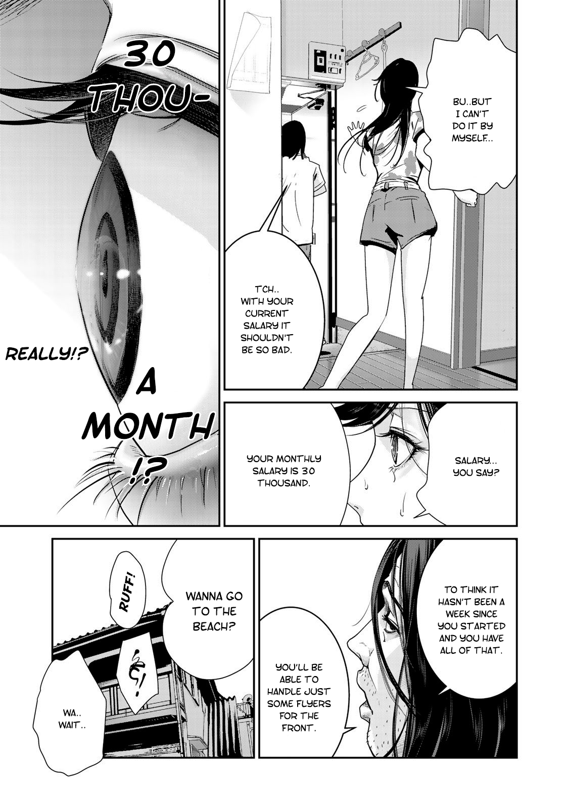 RaW Hero Chapter 16 Page 16