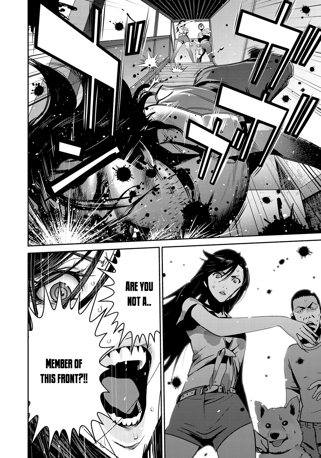 RaW Hero Chapter 16 Page 19