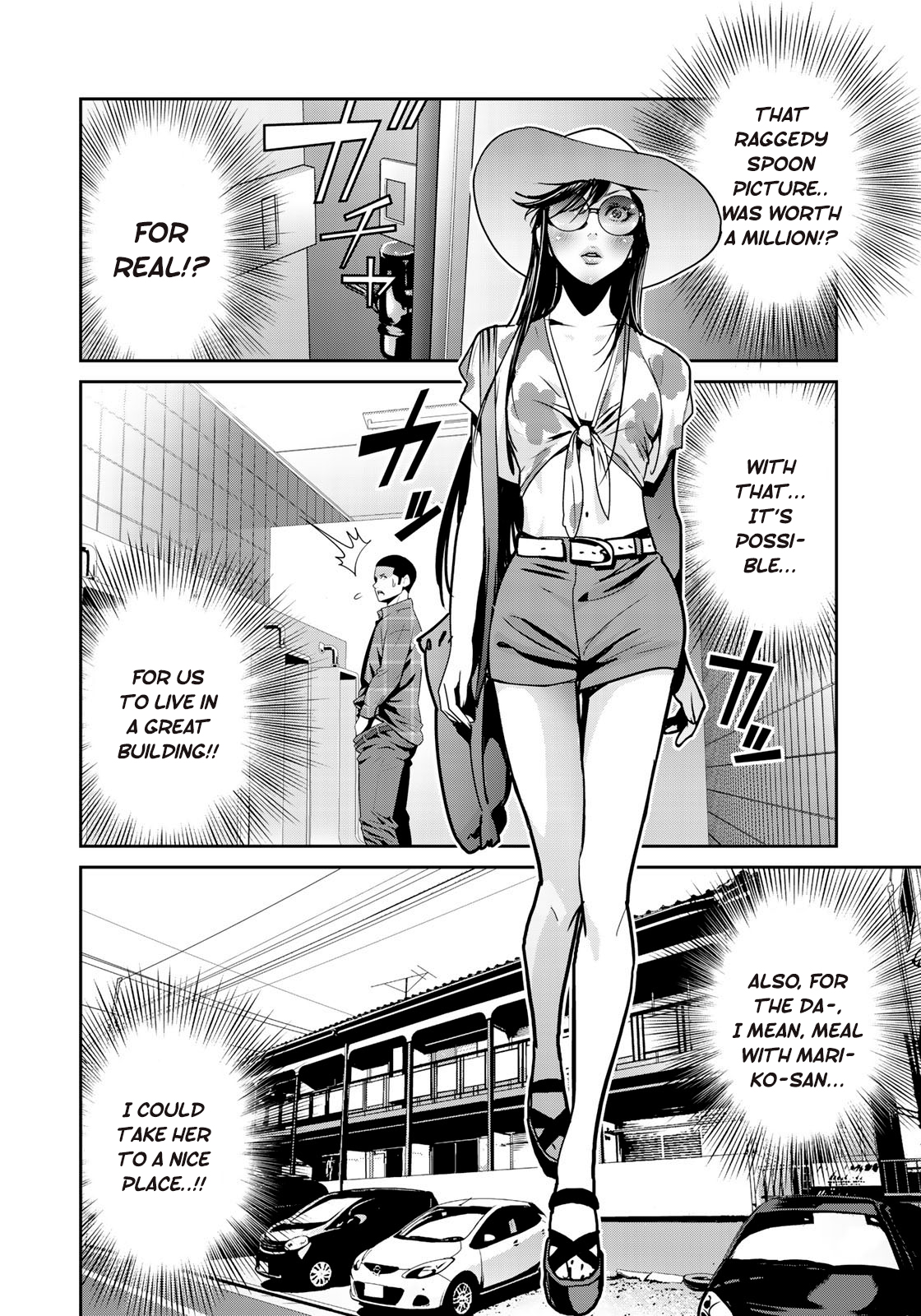 RaW Hero Chapter 16 Page 9