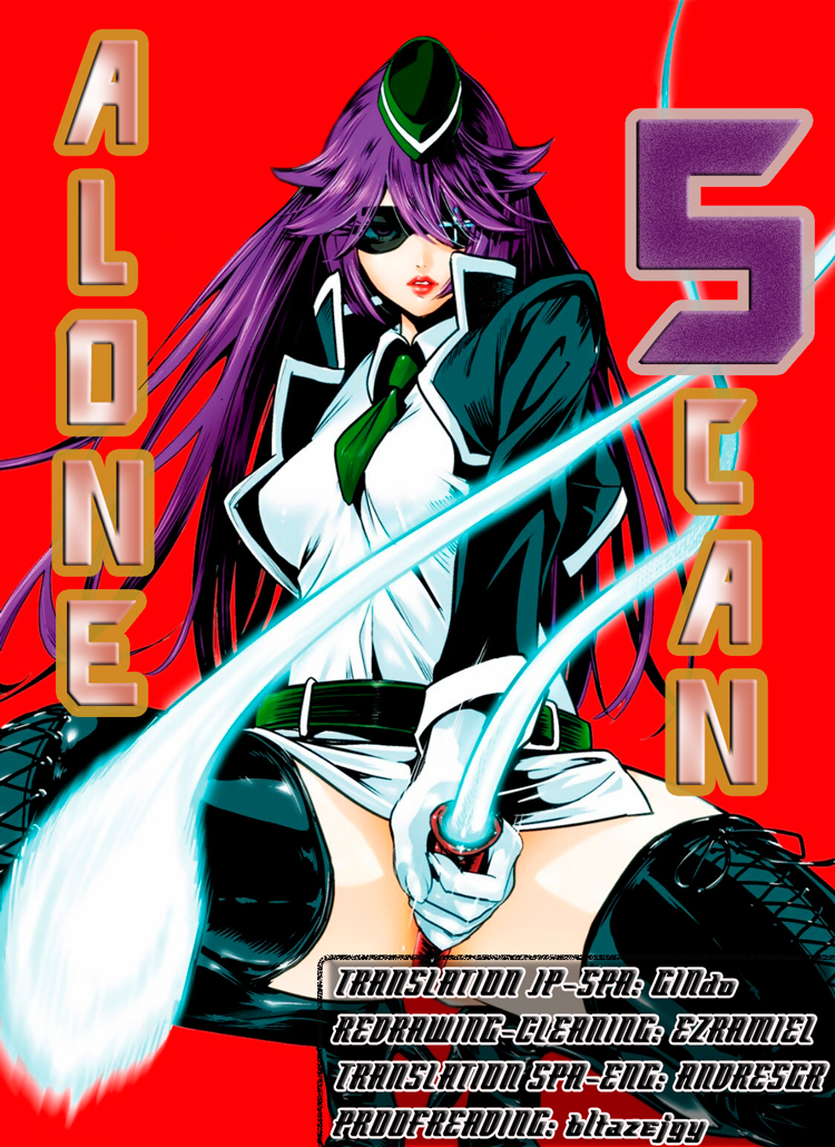 RaW Hero Chapter 17 Page 1