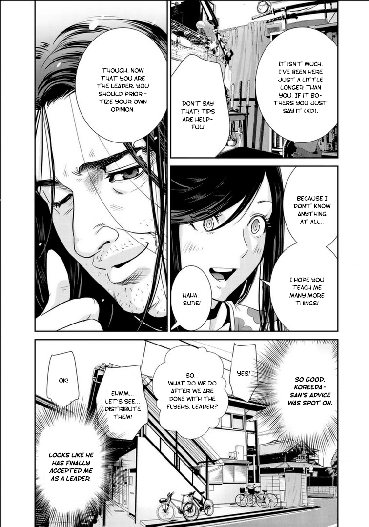 RaW Hero Chapter 17 Page 10