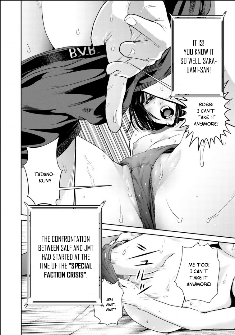 RaW Hero Chapter 17 Page 11