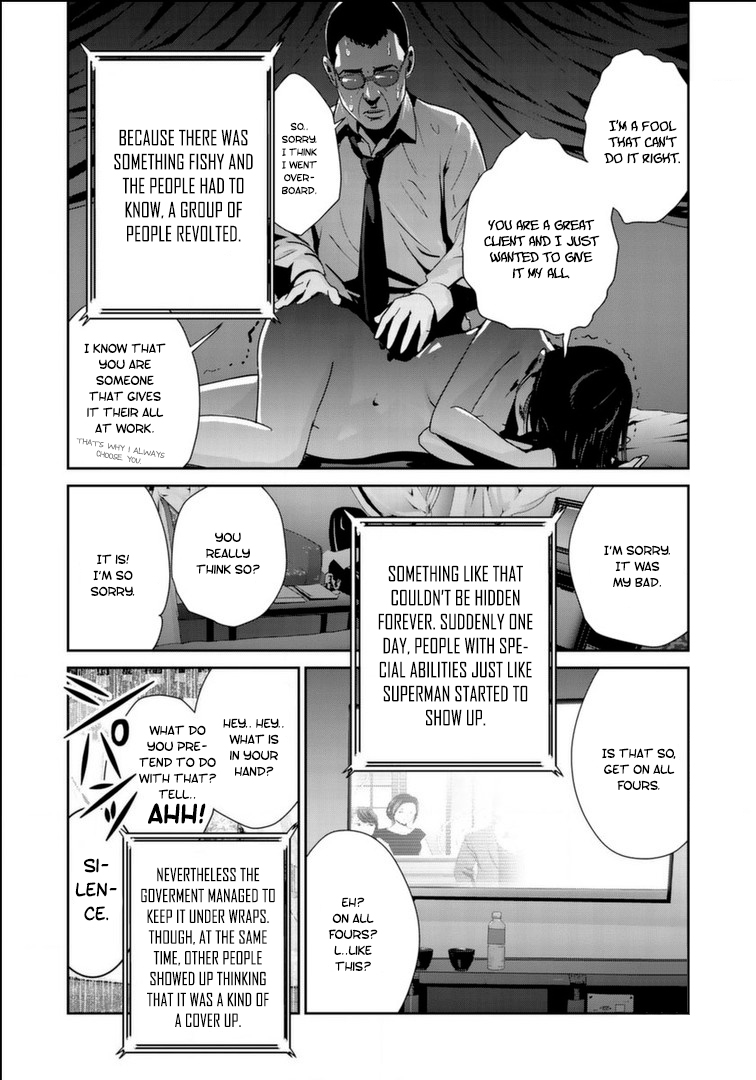 RaW Hero Chapter 17 Page 13