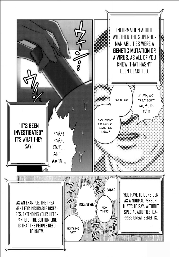 RaW Hero Chapter 17 Page 14