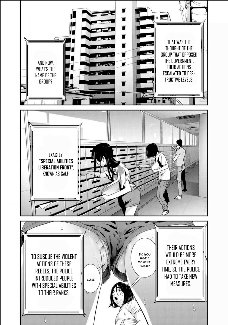 RaW Hero Chapter 17 Page 15