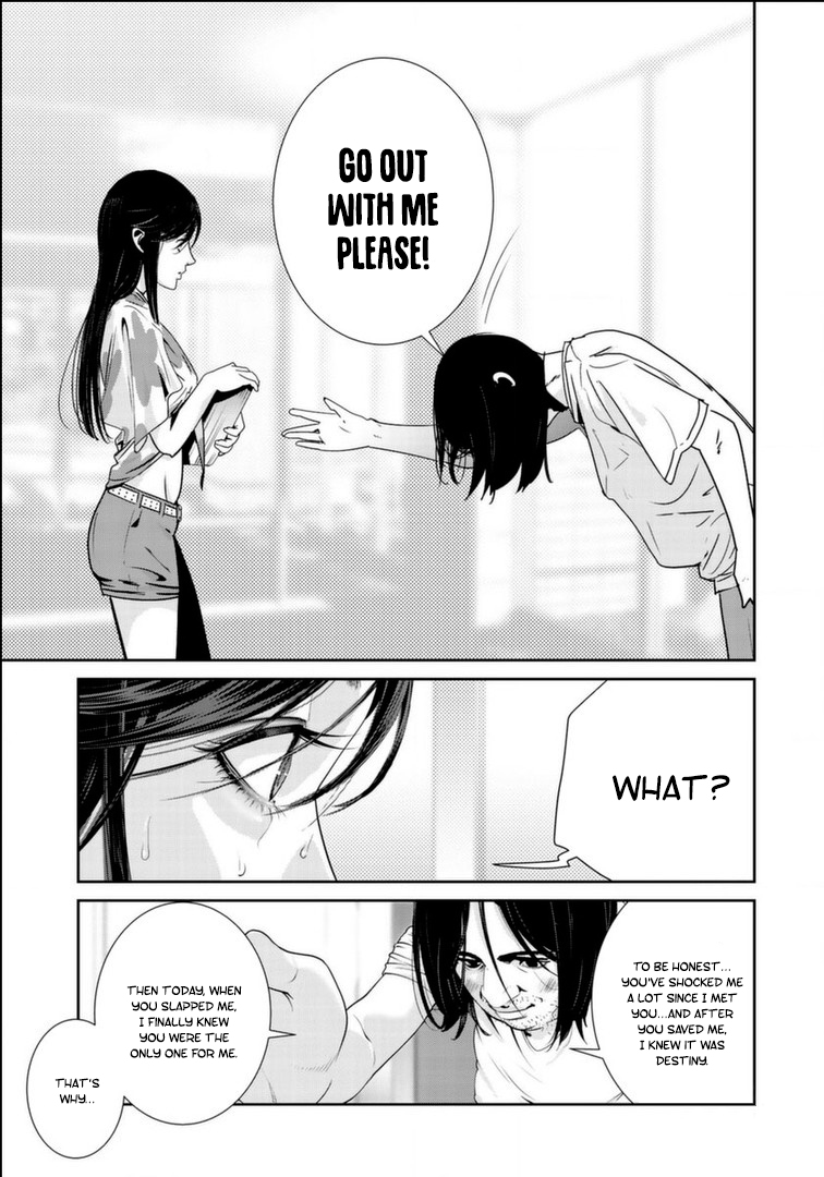 RaW Hero Chapter 17 Page 18