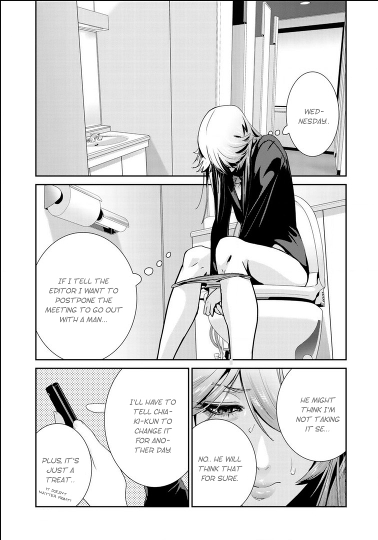 RaW Hero Chapter 17 Page 22