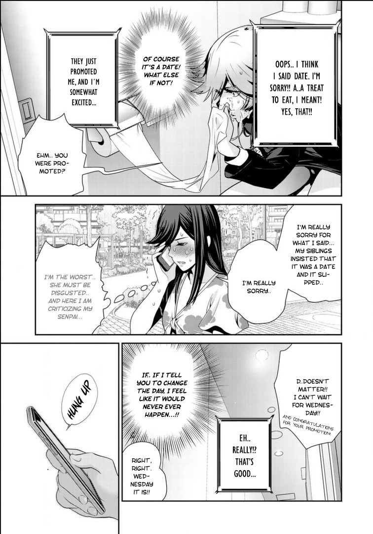 RaW Hero Chapter 17 Page 24