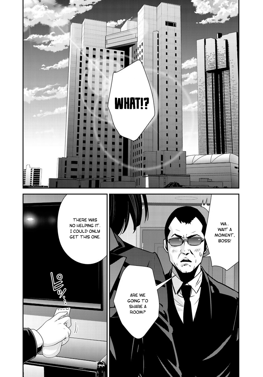 RaW Hero Chapter 17 Page 3